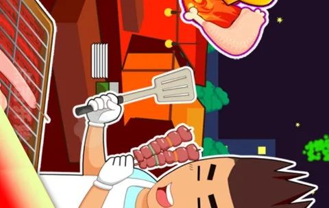 BBQ King screenshot 1