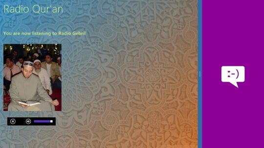 Radio Qur'an screenshot 3