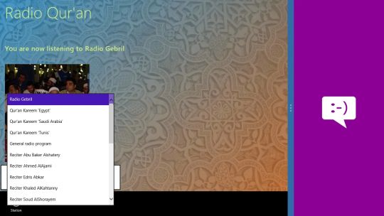 Radio Qur'an screenshot 4