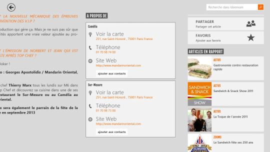 Ideemiam screenshot 5