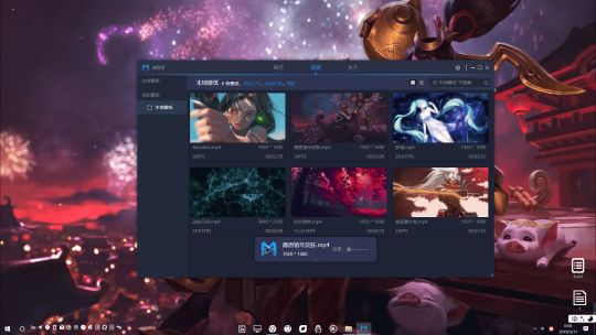 Wallpaper Maker (造物主视频桌面) screenshot 1
