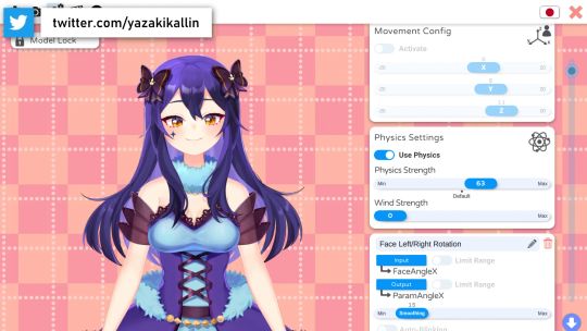 VTube Studio screenshot 3
