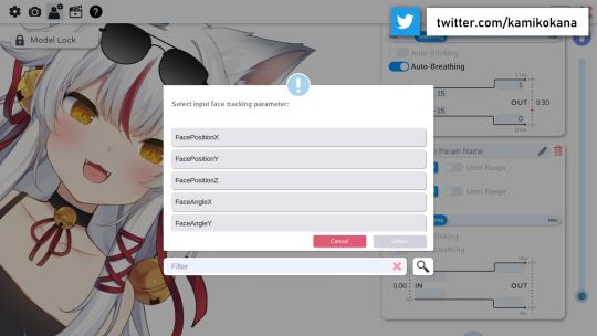 VTube Studio screenshot 5