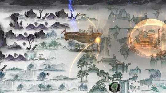 鬼谷八荒 Tale of Immortal screenshot 2