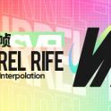 SVFI