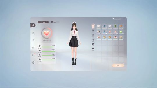 ZM Desktop Elf screenshot 2