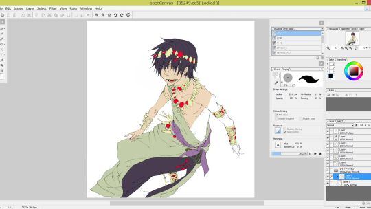 openCanvas 6 screenshot 4