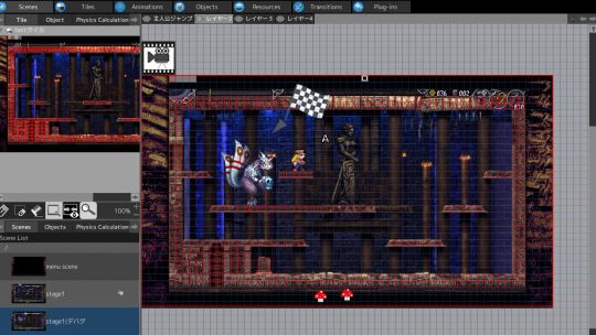 Pixel Game Maker MV screenshot 1