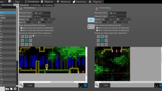 Pixel Game Maker MV screenshot 2