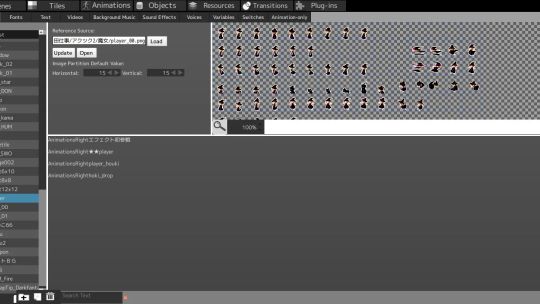Pixel Game Maker MV screenshot 3