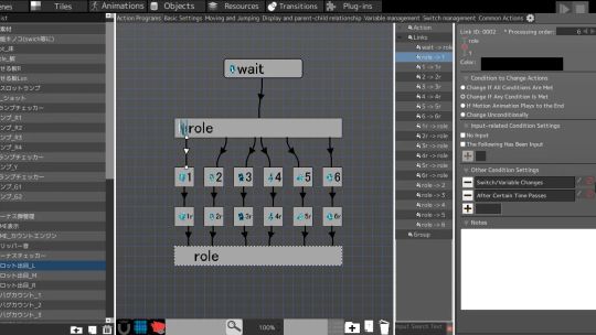 Pixel Game Maker MV screenshot 4